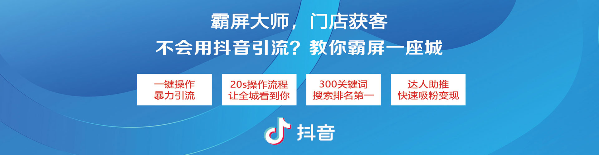 榆林知乎信息流