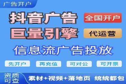 SEM代理服务在某企业的应用实践