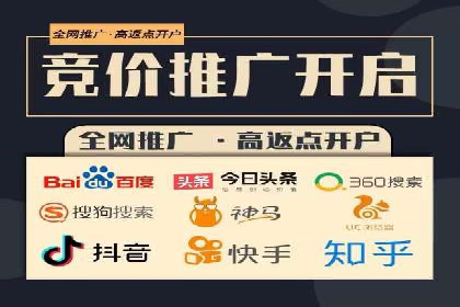 百度信息流广告案例：揭秘广告投放效果