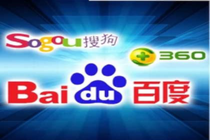 百度广告推广实战案例解析